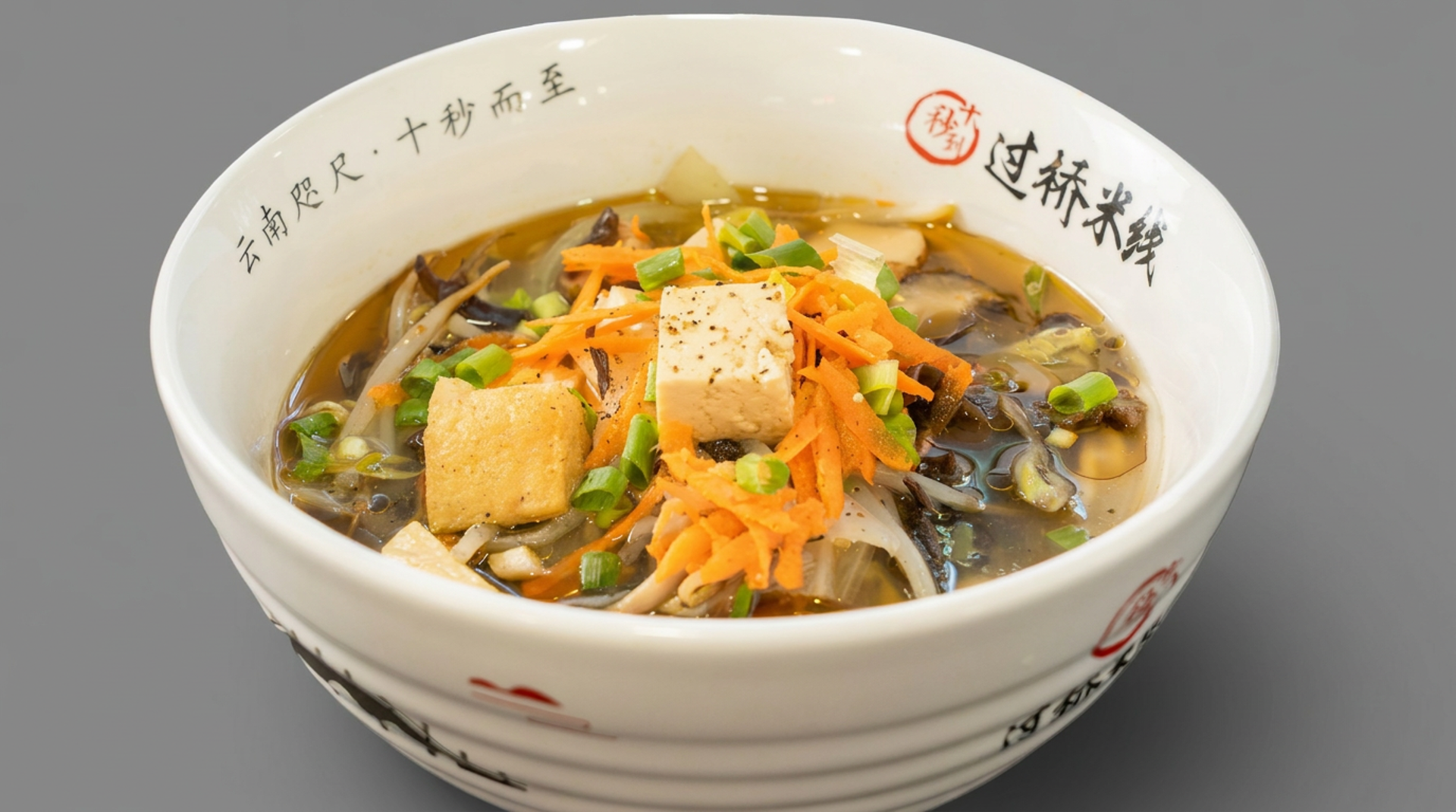 Vegetarian bowls at Aiea