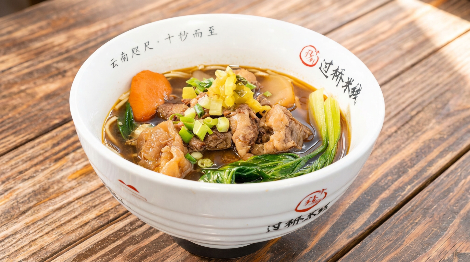 Beef brisket noodle soup