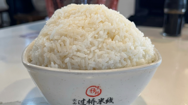 White Rice 白飯.