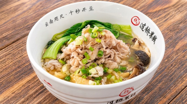 Chicken Soup with Fatty Beef Rice Noodle 雞湯肥牛米線.