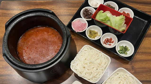 Mala Rice Noodle Soup 麻辣米線.