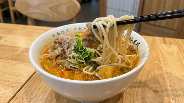 十秒到特製-韓式泡菜肥牛米線 Kimchi Fatty Beef Rice Noodle Soup (Spicy).