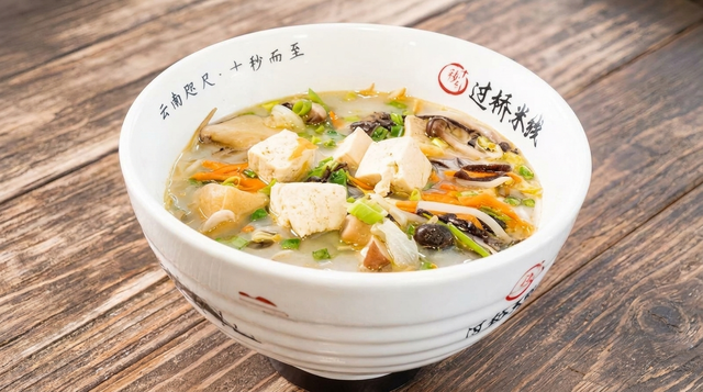 Original Mushroom & Tofu Rice Noodle 原味素菜豆腐菌菇米线