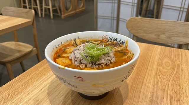 十秒到特製-冒菜肥牛火鍋米線 Hot Pot Fatty Beef Rice Noodle Soup (Spicy).
