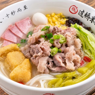 Original Pork Bone Soup with Fatty Beef 原味過橋米線
