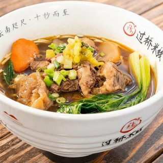 Beef Brisket Rice Noodle Soup 紅燒牛腩米線