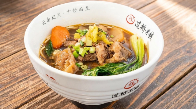 Beef Brisket Rice Noodle Soup 紅燒牛腩米線.