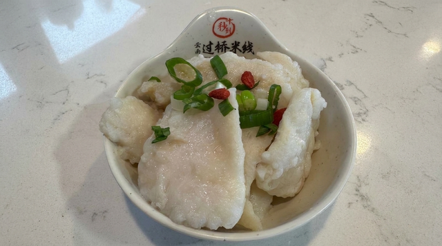 Steamed Fish Fillet 燙魚片.