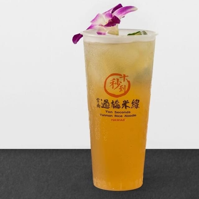 Winter Melon Lemon Tea 冬瓜檸檬茶.