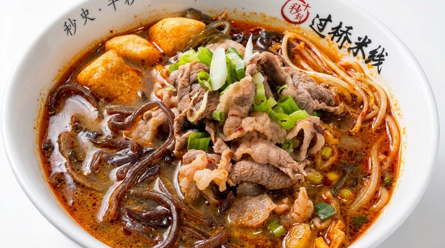 Hot Pot Fatty Beef Rice Noodles 冒菜肥牛火鍋米線.