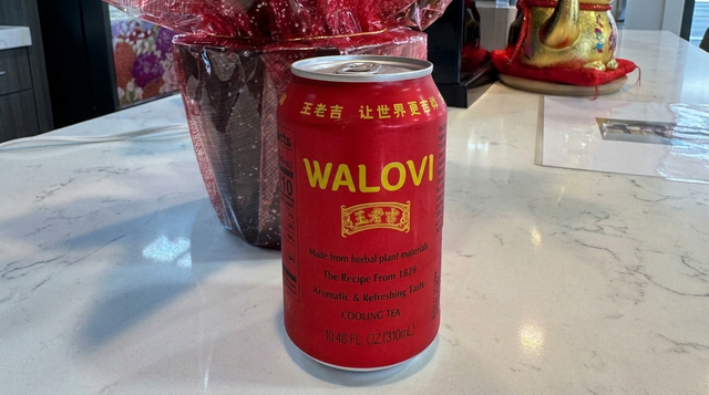Wong Lo Kat Herbal Tea 王老吉.