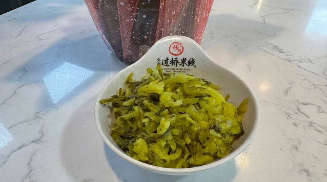 Pickled Mustard Cabbage 酸菜.